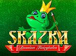 Skazka