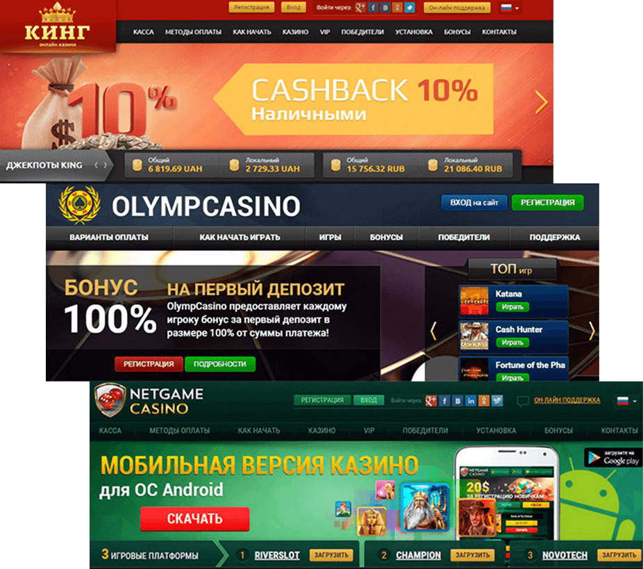 casino olymp vipnetgame slotoking